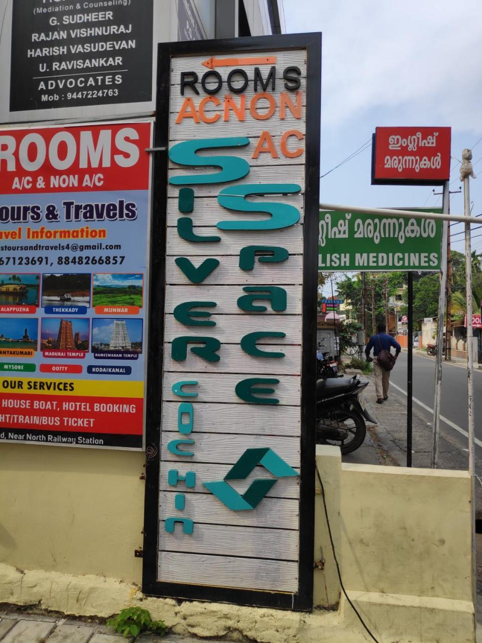 Hotel Silver Space Ernakulam Exterior photo